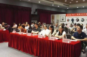 “蘭考縣儀封鄉(xiāng)農業(yè)種植結構調整顯成效”